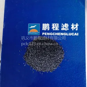 山东磁铁矿厂家磁铁矿价格