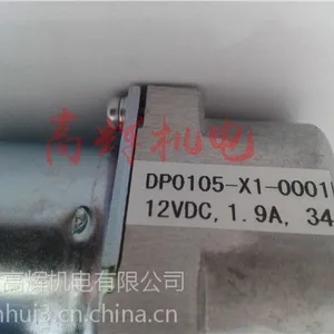 �ձ��ն�����NITTO KOHKI��Ĥ�� DP0105-X1-0001