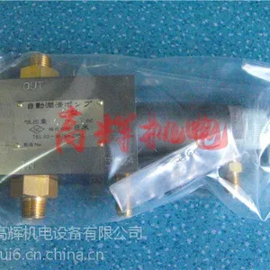 �ձ�����nichibei�Զ��󻬱�CP-1000