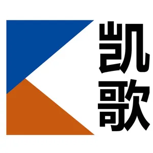 成都市凯歌演艺设备有限公司