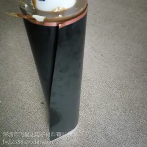 飞星飞星达纳米铜箔散热片fxd009A生产厂家