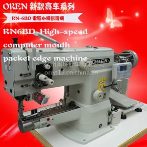 ��Ӧ���һ� ���ڰ������ֱ����ʽ�߳� TBC���.Ƥ����һ�