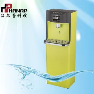 供应汉尔普即开式电开水器 电开水器 开水机 智能开水器