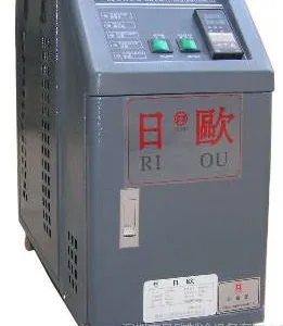 供应运水式模温机/水温机