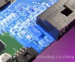 供应格瑞邦PA-5731 通过UL认证PCB保护三防漆