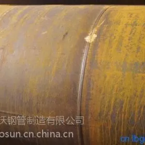 河北泽沃专业生产、热扩焊接钢管、高频直缝钢管、热轧无缝钢管、