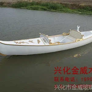 厂家直销 木船 玻璃钢船 贡多拉 刚朵拉 款式新颖 品质***