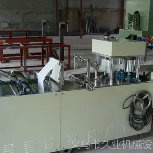 折叠机,纸巾加工设备,无纺布湿纸巾机械,Z纸机,纸折叠机