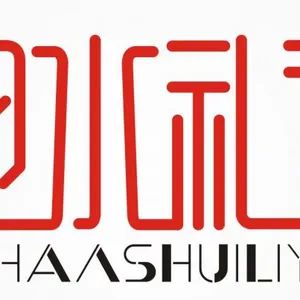 ��˾logo