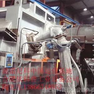 ESA pyronics ��ŵ���ͭ��¯ ͭҺ����¯ ��� Ԥ��ȼ���豸����