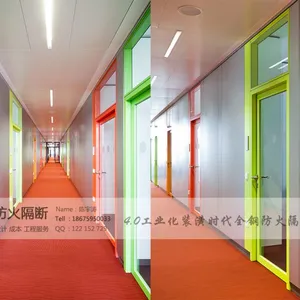 全钢防火隔断-真正的防火玻璃隔断墙