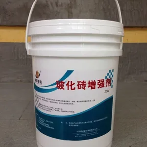 诚成豪信 玻化砖增强剂 902伴侣