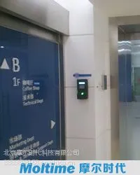 门禁考勤机安装