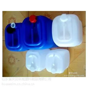 山东特厚10L塑料化工桶带盖方桶塑料圆桶储水桶堆码桶酵素桶直销