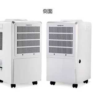 供应家用***除湿机 去湿机 客厅除湿机 地下室除湿 豪华除湿机HD401A