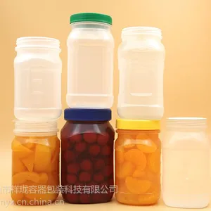 pp罐头瓶甜辣酱瓶软罐头瓶易拉盖广口塑料包装瓶代替玻璃瓶
