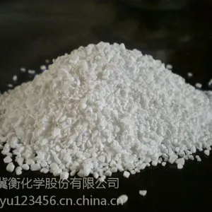 厂家直销环保消毒剂价格优惠欢迎前来洽谈
