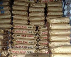 特价供应美国杜邦PA66 72G33L宁波余姚绍兴厦门福州泉州晋江总代理
