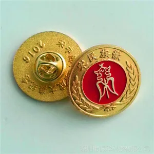 胸章 徽章 胸章纪念品金属宋氏族徽纪念章厂家定做