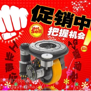 AGV����豸�����AGV������MRT05��� ���������߽��ֲַ�
