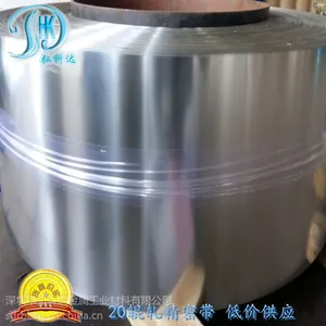 工厂供应|304不锈钢卷带|316L进口不锈钢带|免费分条切割