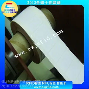 NFC���ӱ�ǩ������ NTAG 216��ǩ ��NFC�հױ�ǩ ��װ����