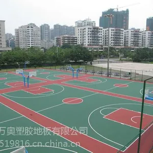 室外专用篮球塑胶地板,室外专用网球地板