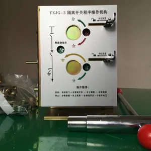 �ſ�������Ӧ YKJG-X���뿪�س���������� ��ӭǢ̸
