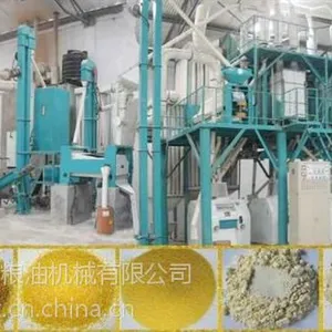 磨粉机|小型磨粉机||中之原