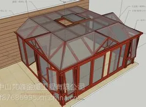 阳台改造阳光房 阳台改造花园阳光房 中山厂家定制阳台改造花园阳光房
