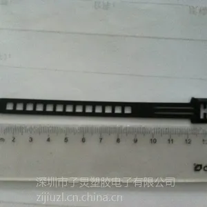 电源结束带,梯形结束带,鱼骨电源结带,珠形结束带