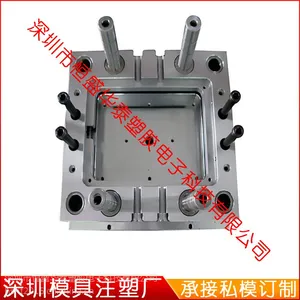 承接塑胶 塑料模具开模注塑 供应坂田/布吉/龙华模具厂