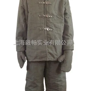 防火防烫服防火防烫服高温炉前服防喷溅服防火防烫服