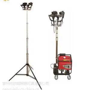 Z-SFW6110D全方位遥控移动照明灯/欧辉4X500W大功率移动照明