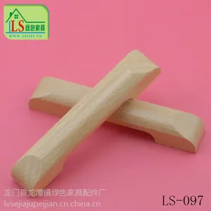 供应小清新田园风/衣柜拉手/榉木清漆拉手/斜口拉手/决口拉手
