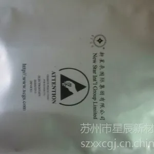 ���������ݴ�-ӡˢ�����Է��-�����Է������