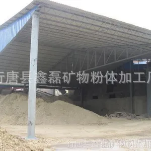 ��Ӧ4A��ʯ/ϴ�·��÷�ʯ��/��ҵ����ʯ��