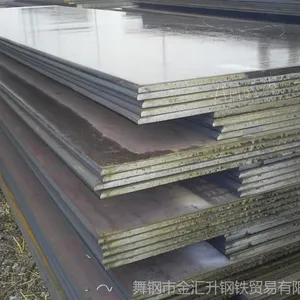 供应Q390GJC 建筑结构用钢板