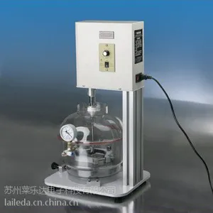 供应真空搅拌器ZJ-250
