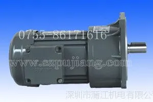 厂家***晟邦CPG斜齿轮减速机/CPG刹车马达 单相/三相