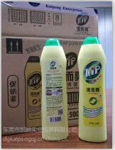 批发洁而亮 柠檬清洁剂 多用途清洁剂 铝制品不锈钢清洁剂
