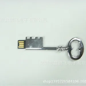 批发U盘 金属防水U盘定做 可定制企业LOGO 批发优盘 usb交货快