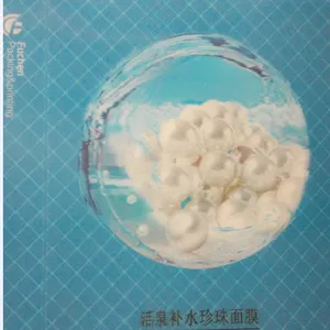 3D包装盒,3D立体盒,3D精装盒,3D印刷