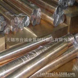 台诚供应QSI3.5-3-1.5硅青铜价格QSI3.5-3-1.5硅青铜化学成分