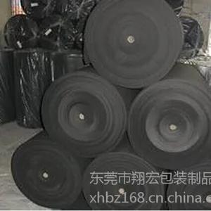 3MM白色EVA卷料 2MM黑色EVA卷材 1MM背胶EVA发泡卷料