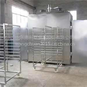 厂供五香烤肉烟熏炉YXL-500得利斯牌100000