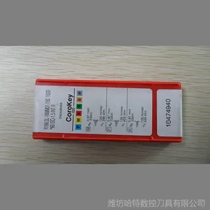 正宗山特维克数控刀具CNGP120401 H13A山特维克潍坊代理