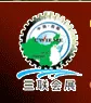 2015第二十届中国西部国际装备制造业博览会