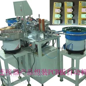 PCB板自动组装接插件机、非标自动化组装设备