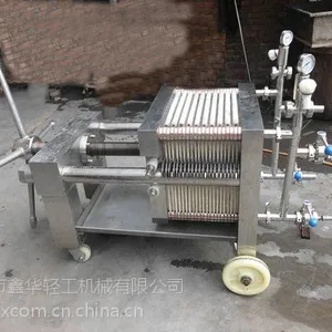 供应400*400（21片）果酒板框式纸板精滤机固液分离加压过滤新乡鑫华轻工机械过滤***